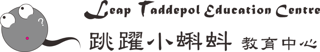 taddepol